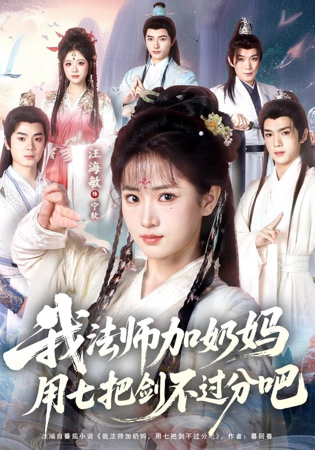 极限突击
