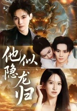 情书·十年