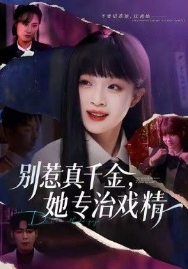 星际远征2026